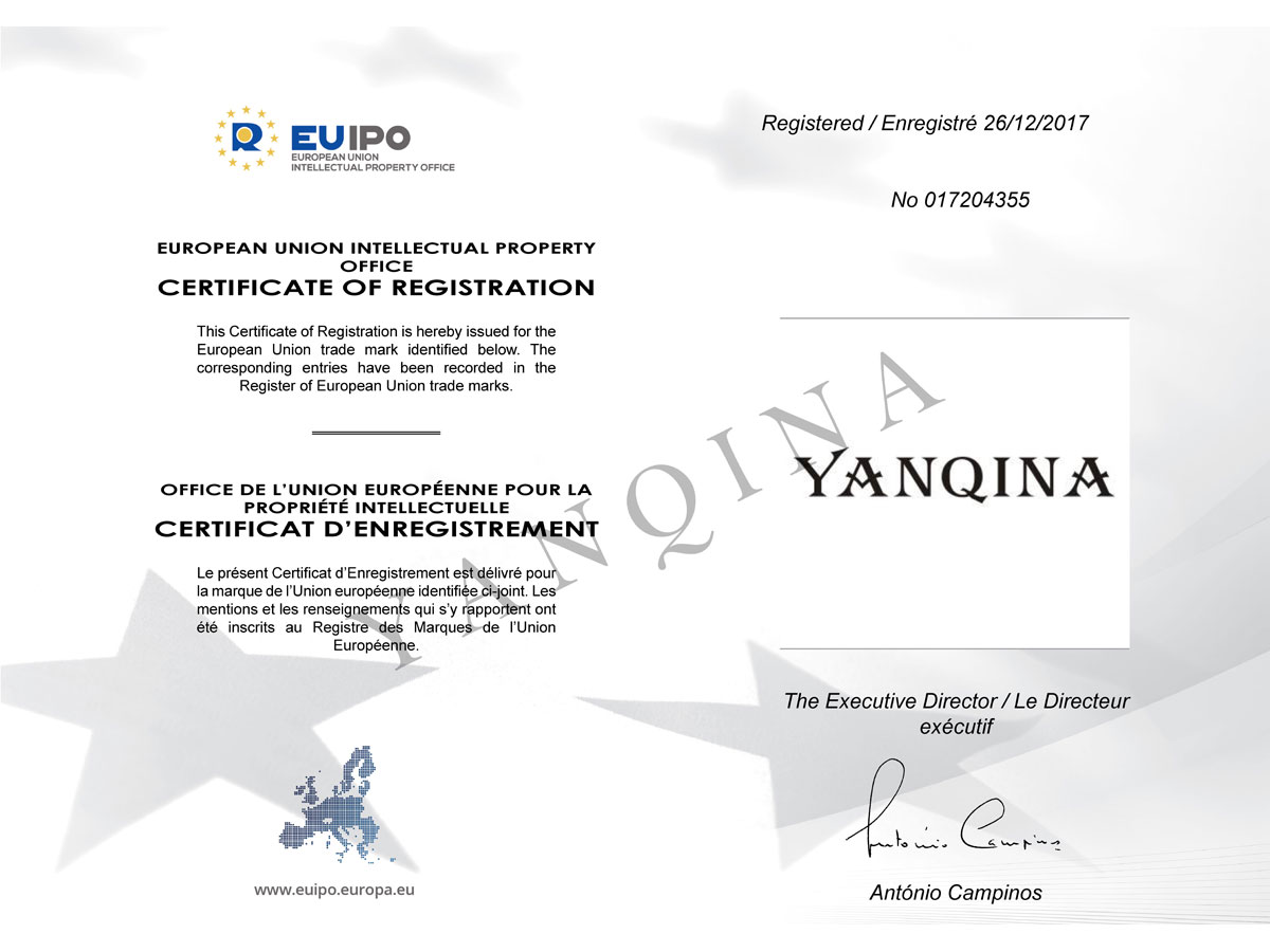YANQINA-欧盟注册证 YANQINA-EU Registration Certificate